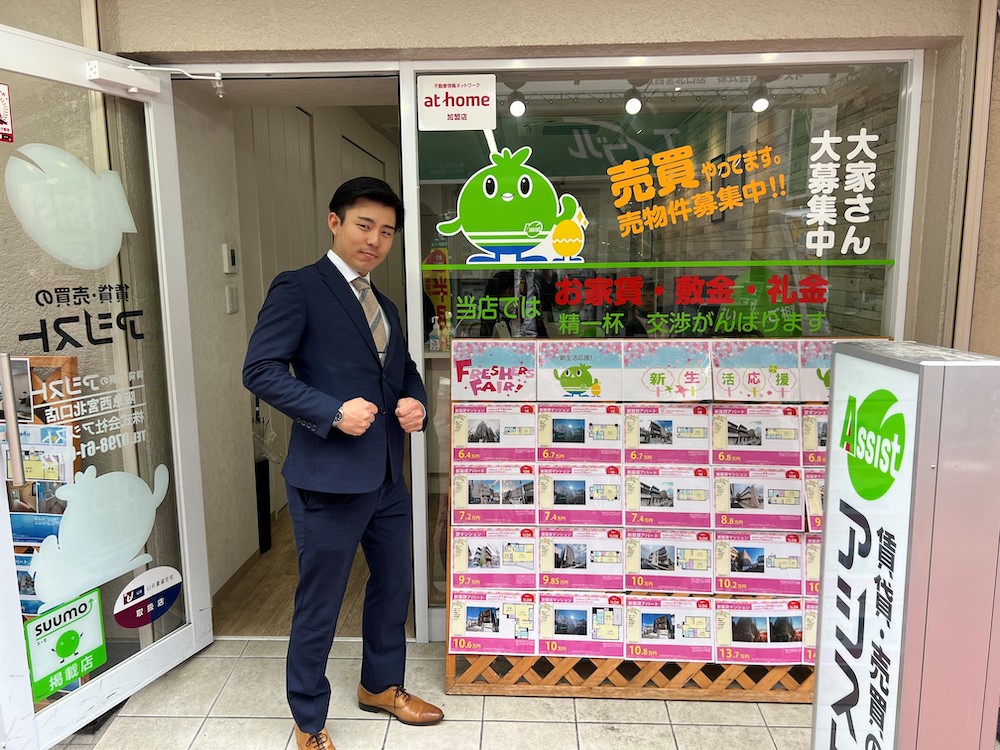 薗 卓哉