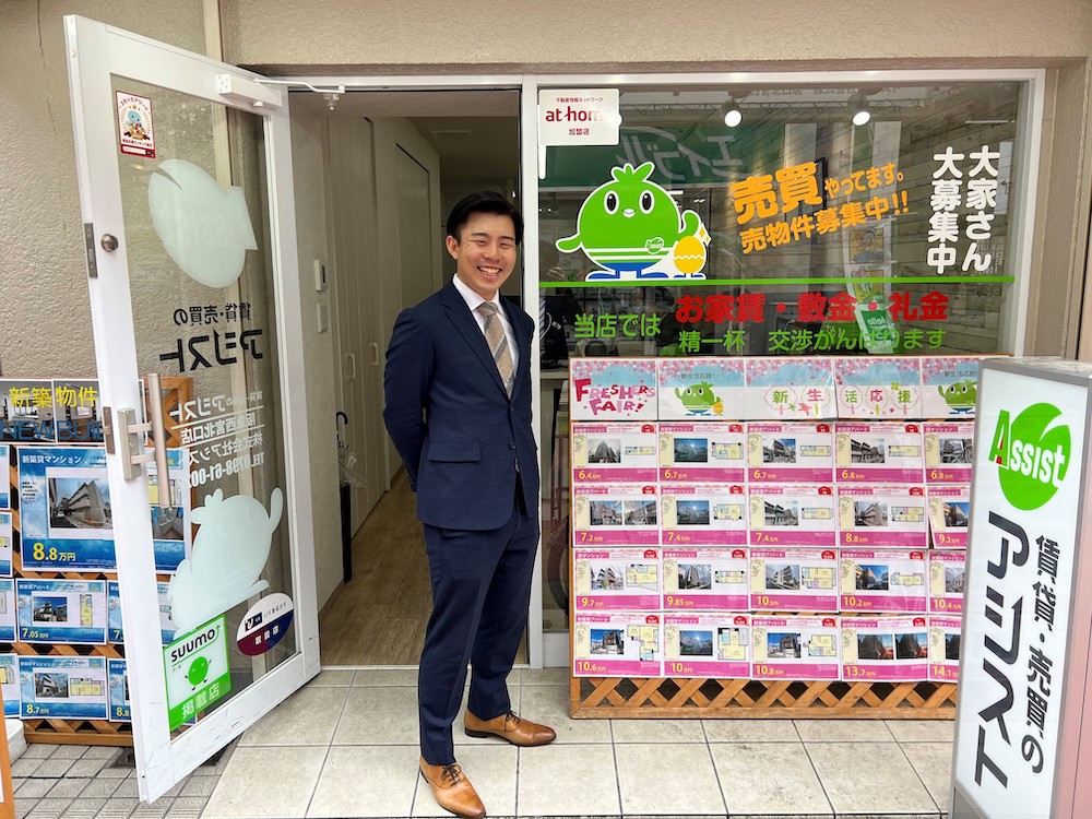 薗 卓哉